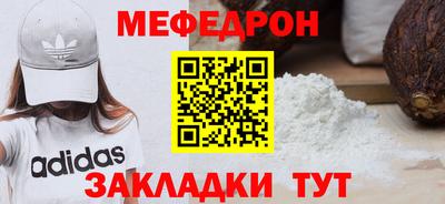 mix Ликино-Дулёво