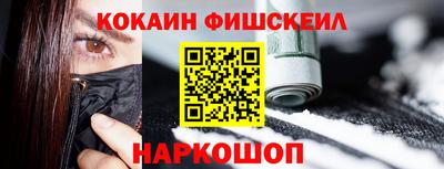 трава Мариинск