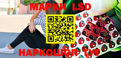 экстази Малгобек