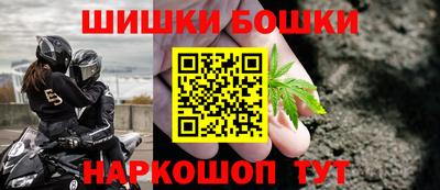 экстази Малгобек