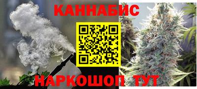 трава Мариинск