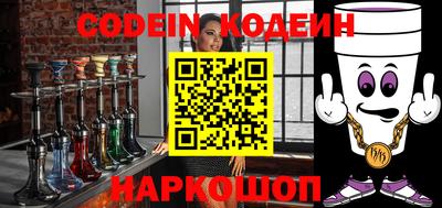 экстази Малгобек