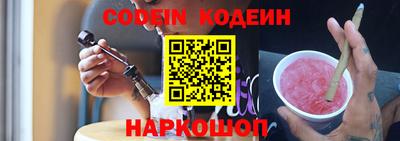 экстази Малгобек