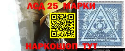 трава Мариинск