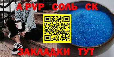 экстази Малгобек
