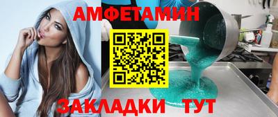 экстази Малгобек