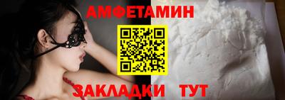 экстази Малгобек