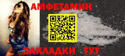 экстази Малгобек