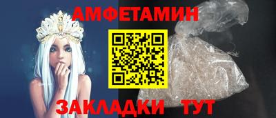 экстази Малгобек