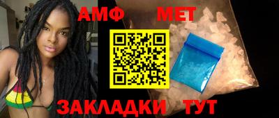 марки nbome Малоярославец