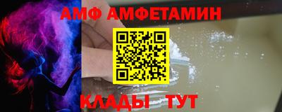 марки nbome Малоярославец