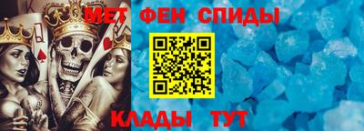 марки nbome Малоярославец