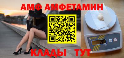 марки nbome Малоярославец