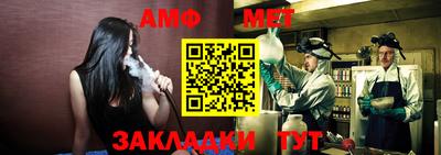 марки nbome Малоярославец
