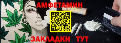 марки nbome Малоярославец