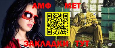 экстази Малгобек