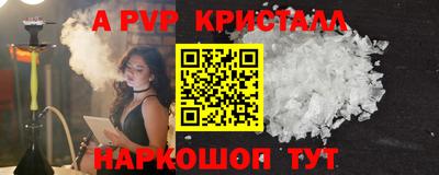 экстази Малгобек