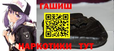 марки nbome Малоярославец