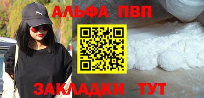 марки nbome Малоярославец