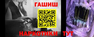 трава Мариинск