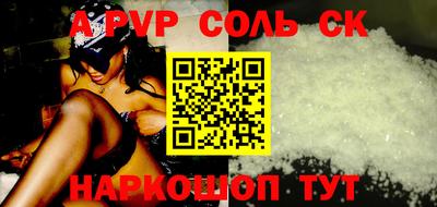 экстази Малгобек