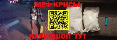 марки nbome Малоярославец