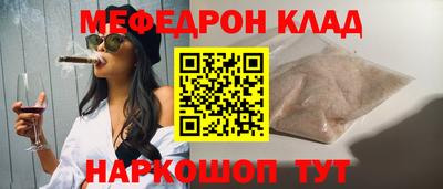 mix Ликино-Дулёво