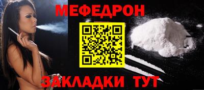 марки nbome Малоярославец